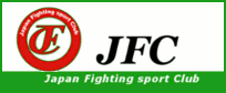 JFC (japan fighting spot club)